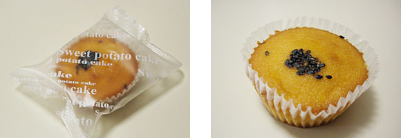 パッケージのイラストがかわいらしい 茨城 黒ごまお芋ケーキ もの好きコレクション ものコレ