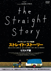 DVD_ss.jpg